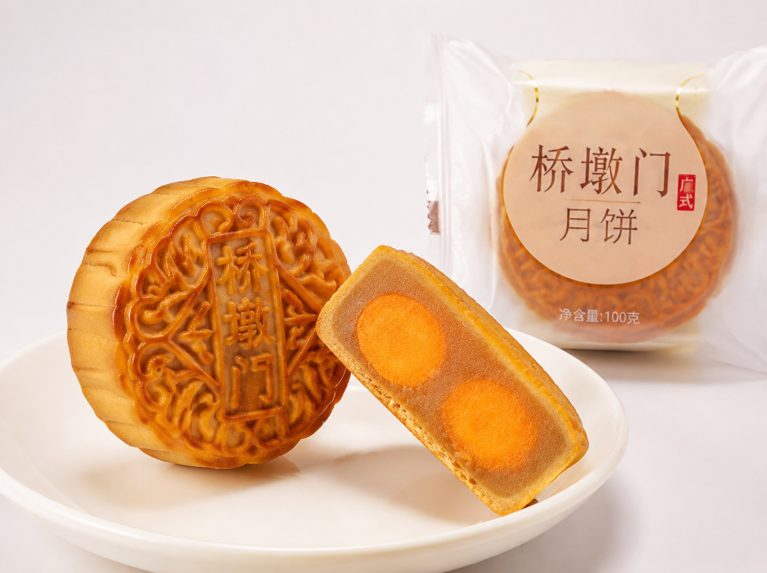 云和县桥墩门少油少糖传统月饼